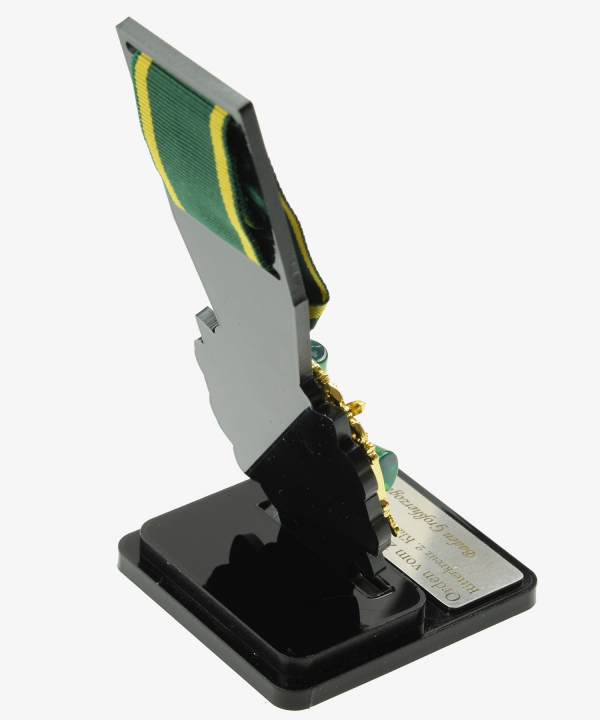 Preview: Ständer, Baden Orden vom Zähringer Löwe 2. Klasse mit Schwertern